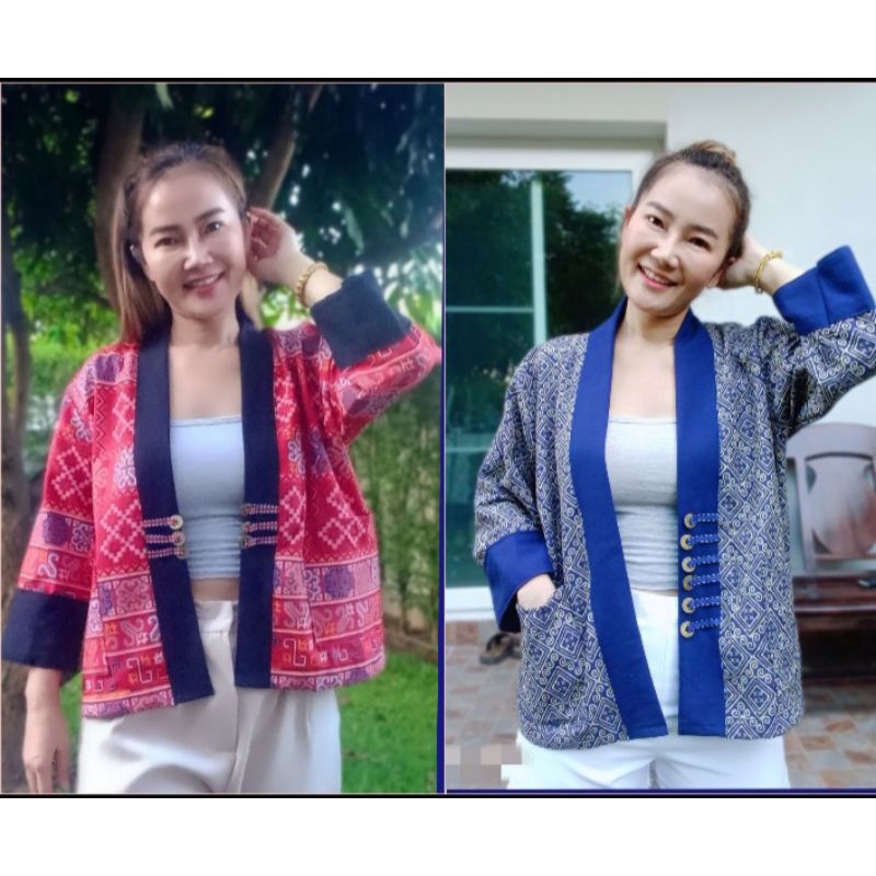 เสื้อสาวอวบ เสื้อคลุมไซส์ใหญ่ พื้นเมืองแต่งขอบกะเหรี่ยง เสื้อผ้าล้านนาv2
