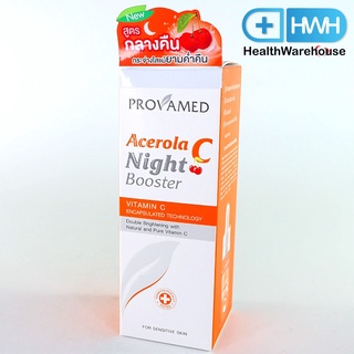 Provamed Acerola C Night Booster 15 mL