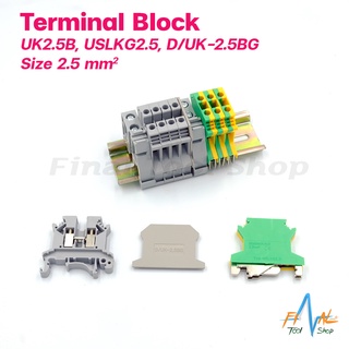 (ราคาต่อ 1 ตัว) Terminal Block UK2.5B, USLKG2.5, D/UG-2.5BG, 2.5 sq.mm