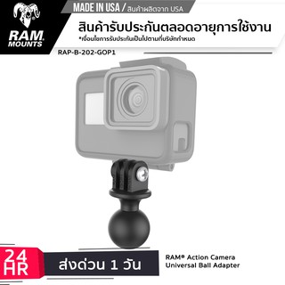 RAM MOUNTS [RAP-B-202-GOP1] RAM® หัวบอล Adapter จับกล้องแอ็คชั่น