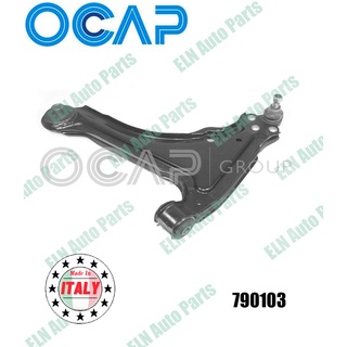 ปีกนกทั้งอัน ข้างซ้าย (Track Control Arm) โอเปิล OPEL Astra F ปี 1992-1997, Calibra ปี 1989, Vectra A ปี 1988-1995