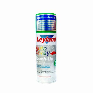 สีสเปรย์ เลย์แลนด์ (สีเขียวแก้ว)P-1 GREEN สีสเปรย์ใส แห้งเร็ว แคนดี้โทน Leyland Auto Spray