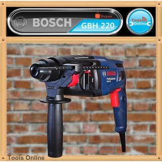 BOSCH สว่านโรตารี่ 3 ระบบ รุ่น GBH220 สว่านกระแทก โรตารี่ BOSCH สินค้าแท้ มีใบรับประกัน