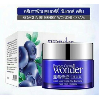 Wonder Essence Cream 50g. ครีมบำรุงผิวหน้าจากสารสกัดบลูเบอร์รี่