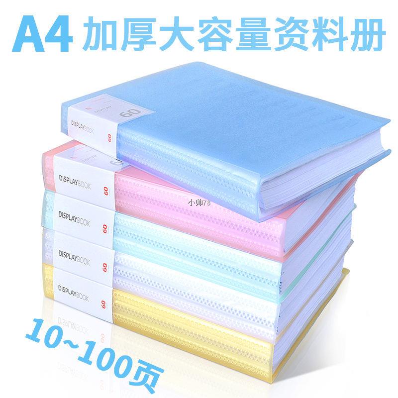 My Image 24