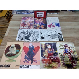 โปสการ์ด spy x family  คนชนเทพ สตรีศักดิ์สิทธิ์อิทธิฤทธิ์สารพัดอย่าง มหาสงคราม 32 แม่มด ปฏิทิน Luckpim