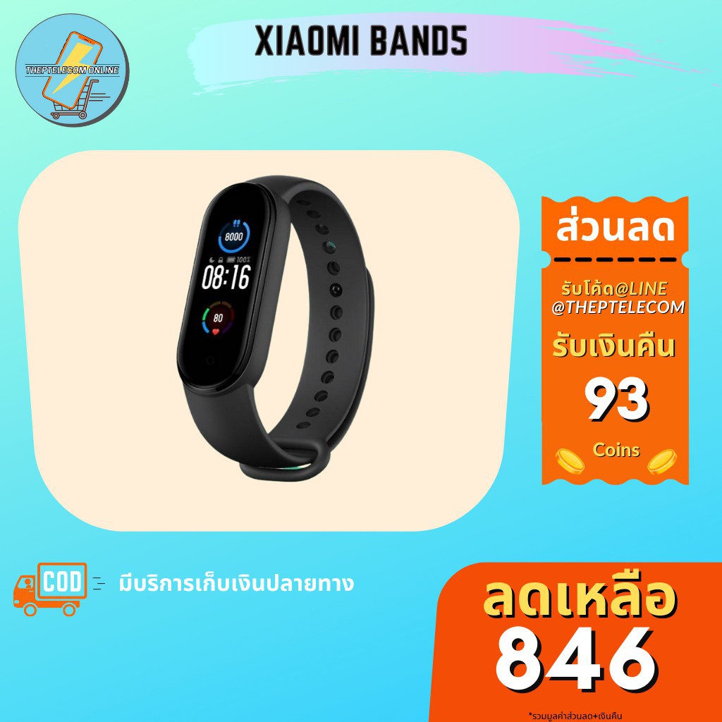 △◙✌Xiaomi Mi Band 5 สายรัดข้อมืออัจฉริยะ mi5 miband สมาร์ทวอช smart watch band5 smartwatch