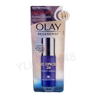 Olay Regenerist Retinol 24 Night Serum โอเลย์ รีเจนเนอรีส เรตินอล 24 ไนท์ เซรั่ม บำรุง 30 ml  (หมดอายุปี 03/2025)