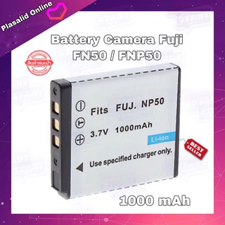 แบตกล้องฟูจิ Fuji รหัส NP-50 FNP50 / Kod KLIC-7004