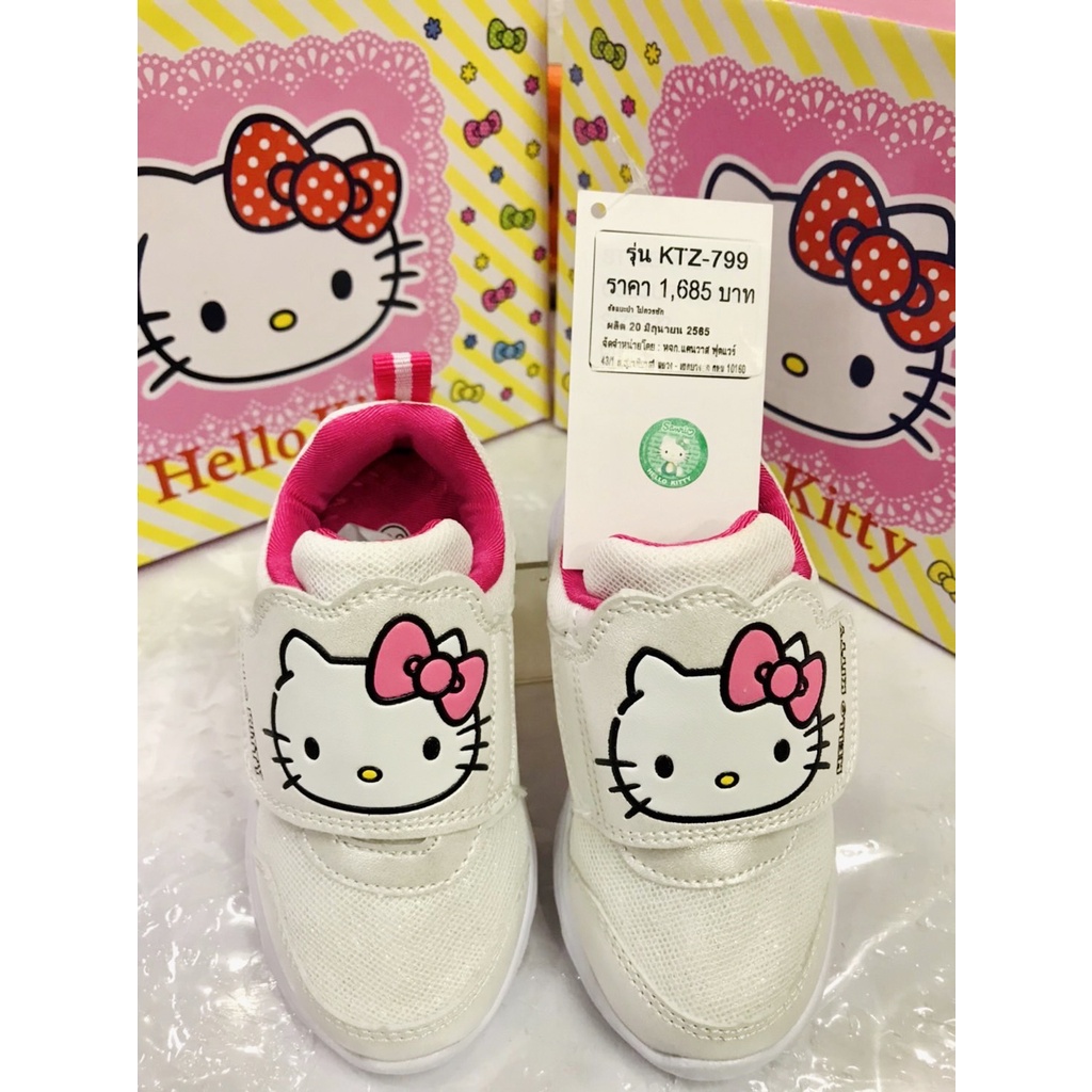 รองเท้าผ้าใบเด็ก Hello Kitty มีไฟ ลิขสิทธิ์แท้!! Sanrio รุ่นKTZ-799
