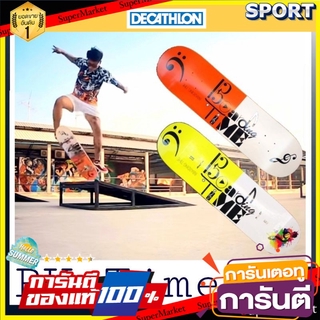 🚚💨พร้อมส่ง!! ??สเก็ตบอร์ดSkateboard?? PK Time Skateboards