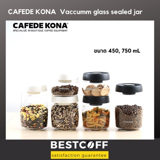 CAFEDE KONA โถแก้วสูญญากาศ เก็บเมล็ดกาแฟ Vacumm  glass sealed bins