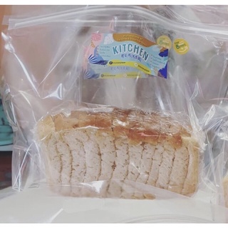 ขนมปังแซนวิช #Top8Free#Gluten Free#Vegan