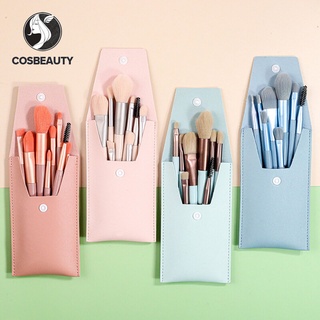 COSBEAUTY ชุดแปรงแต่งหน้าขนาดเล็ก 8 ชุดแปรงแต่งหน้าแบบพกพาผมนุ่มเครื่องมือความงามแปรงพร้อมซองหนัง