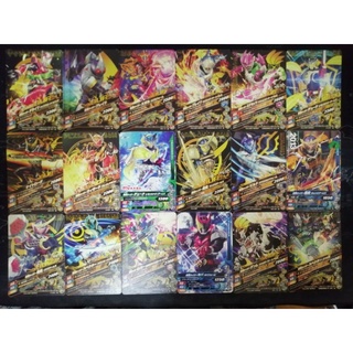 Mask rider cards (Set 2 15ใบ)