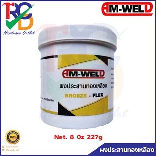 Am-Weld ผงประสานทองเหลือง Net.8 Oz.227g