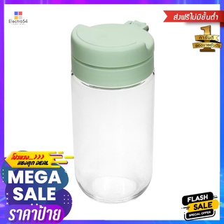 ขวดโหลแก้วฝากด KECH CLICKER 0.8 ลิตร สีเขียวGLASS JAR WITH PUSH-BUTTON LID KECH CLICKER 0.8L GREEN