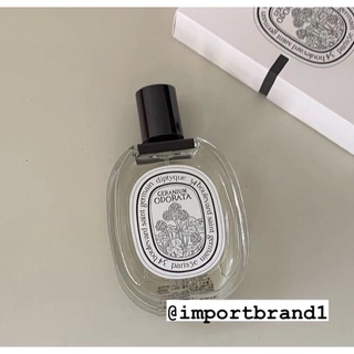 Diptyque Geranium Odorta EDT 100 ml.