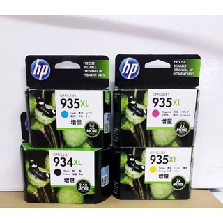 📌HP 934xL และ935xL▪พร้อมส่งทันที