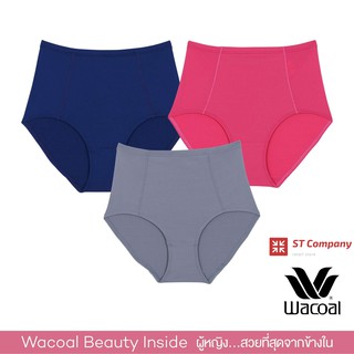 กางเกงใน Wacoal กระชับหน้าท้อง คละสี เทา-น้ำเงิน-ชมพูอมส้ม 3 ตัว ต็มตัว (Short) รุ่น WU4836 เก็บท้อง เก็บพุง วาโก้ หญิง