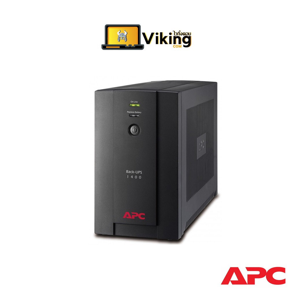 UPS 1400VA APC BX1400U MS