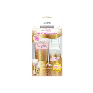 USTAR LOVE ADDICT PREFUME SET ยูสตาร์ เลิฟ แอดดิค เฟอร์ฟูม เซ็ท โลชั่นบำรุงผิวหอม + บอดี้มิสท์ แนวกลิ่น Sweet in love