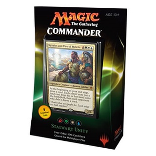 [Magic the Gathering] Commander 2016 - Stalwart Unity (Red/Green/White/Blue)