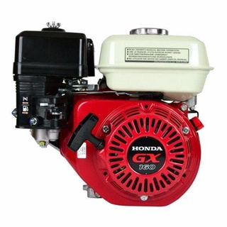 เครื่องยนต์อเนกประสงค์ Honda  GX160