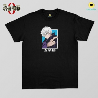 Bearstix - Gojo Satoru Tshirt - Jujutsu Kaisen X Uniqlo เสื้อยืด - เสื้ออนิเมะสตรีท - JJK Zero Tshirt