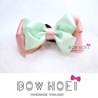 Bow Noei