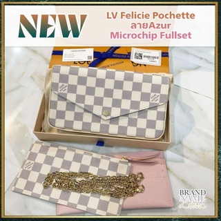 [สอบถามก่อนกดซื้อ]​ แท้​ 💯 New LV Felicie Pochette​ ​ลาย Azur​ ​Microchip​ Fullset