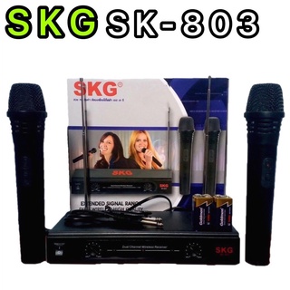 ไมค์ลอยคู่ไร้สาย SKG รุ่น SK-803พร้อมเครื่องรับสัญญาณ