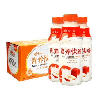 KK46นมเปรี้ยว รสดั่งเดิม 15ขวด ยกลัง พร้อมส่ง(娃哈哈营养快线 原味整件15瓶) นมเปรี้ยวพร้อมดื่ม ขวดละ500ml ผลิตจากนมโคและน้ำผลไม้แท้