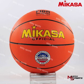 บาสเก็ตบอลยาง MIKASA รุ่น 1110