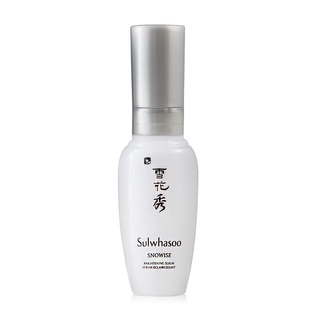 Sulwhasoo Snowise Brightening Serum EX 8 ml. โซลวาซู สโนไวส์ ไบรเทนนิ่ง เซรั่ม