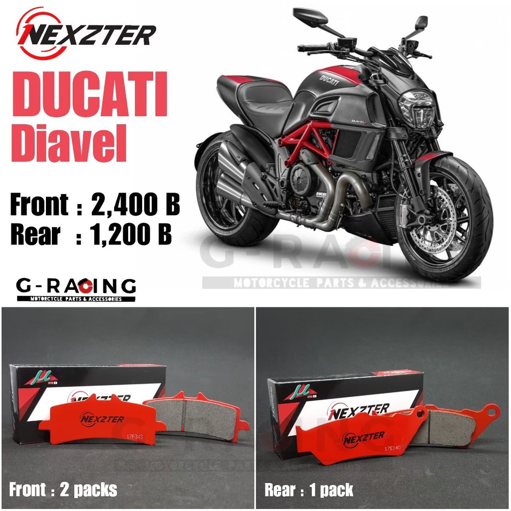 ลด 50 บาท อัตโนมัติ โค้ด 320SP50NT ผ้าเบรค Nexzter รุ่น Ducati Diavel,X Divel🏍💸