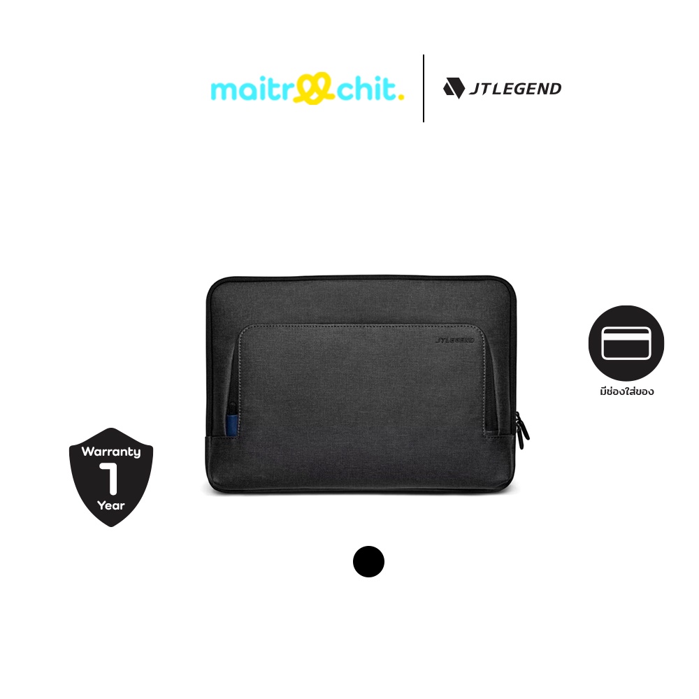 JTLEGEND รุ่น Amos Organizer กระเป๋าสำหรับ Macbook/Laptop