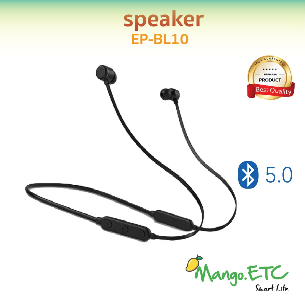 Hi-Res Audio Wireless Bluetooth หูฟังสปอร์ตบลูทูธ 4.1+ EDR  E&amp;P BL10