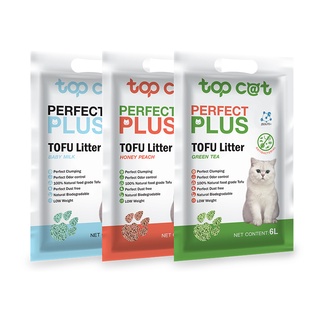 Topcat Perfect Plus ทรายเต้าหู้  6 ลิตร กลิ่น Greentea 1ถุง BabyMilk 1ถุง HoneyPeach 1ถุง