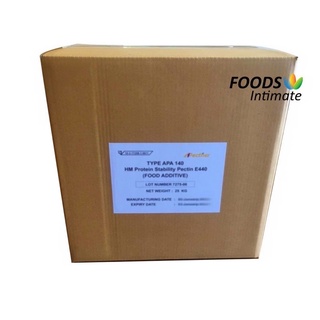 500g HM Pectin APA1401 เพคตินสำหรับทำน้ำผลไม้/นม ขนาด 500 กรัม