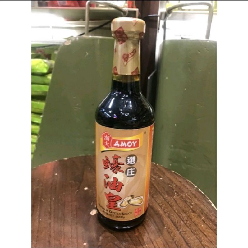 น้ำมันหอยสูตรฮ่องกง  ตราอามอย   500มิล