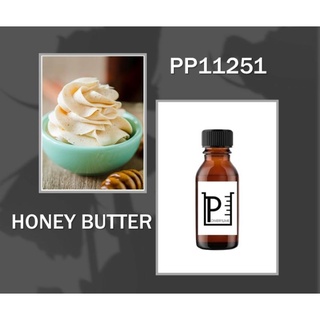 หัวน้ำหอมกลิ่นฮันนีบัตเตอร์ Honey butter ไม่ผสมแอลกอฮอล์ (หัวน้ำหอมสำหรับเทียน)