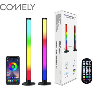 COMELY 2.4G รีโมทคอนโทรล เดสก์ท็อป แสง บรรยากาศ การเล่นเกม เพลง รถกระบะ คอมพิวเตอร์ ทีวี Symphony