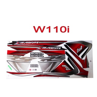 A สติ๊กเกอร์ติดรถมอเตอร์ไซด์ สำหรับ HONDA-W110i ปี2014 สีดำแดง