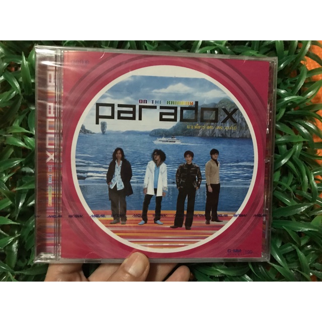 CD ซีดีเพลง paradox on the Rainbow  ถือเป็นอัลบั้มฮิตต่อเนื่องมาจาก summer ของ พาราด็อกซ์