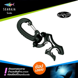 คลิปเก็บสาย Octopus หรือ สาย Pressure Guage แบบตะขอเกี่ยว Saekodive Ergonomic Swivel Hose Clip