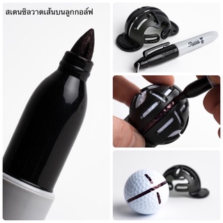 สเตนซิลวาดเส้นบนลูกกอล์ฟ SHARPIE