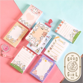 ⭐️GoodGirlMall⭐️(พร้อมส่ง) กระดาษโน๊ตพร้อมกาวในตัว โพสอิท โพสอิทน่ารัก Post it โพสอิทการ์ตูน กระดาษโน้ต Sticky Note R10