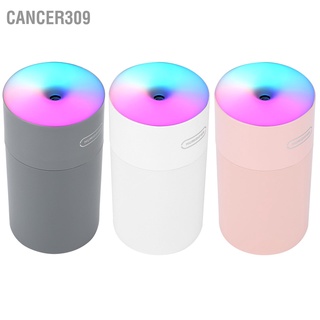 Cancer309 เครื่องทําความชื้น Usb ขนาดเล็ก 270 มล. พร้อมไฟหลากสี สําหรับบ้าน ออฟฟิศ ห้องนอน