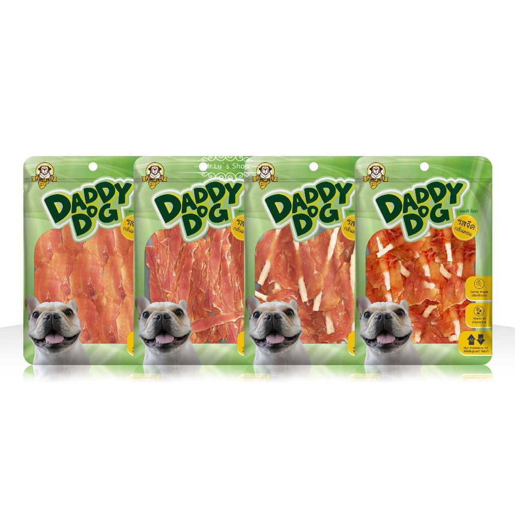 Daddy Dog ขนมสุนัข สันในไก่แท้ ขนาด 320g-400g